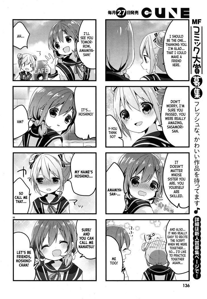 Nanatsu Boshi Tea Time Chapter 2 page 6 - Chapter 2
