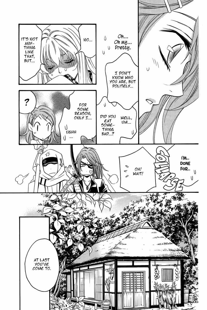 Nanatsu no Kururi Chapter 1 page 11 - Chapter 1