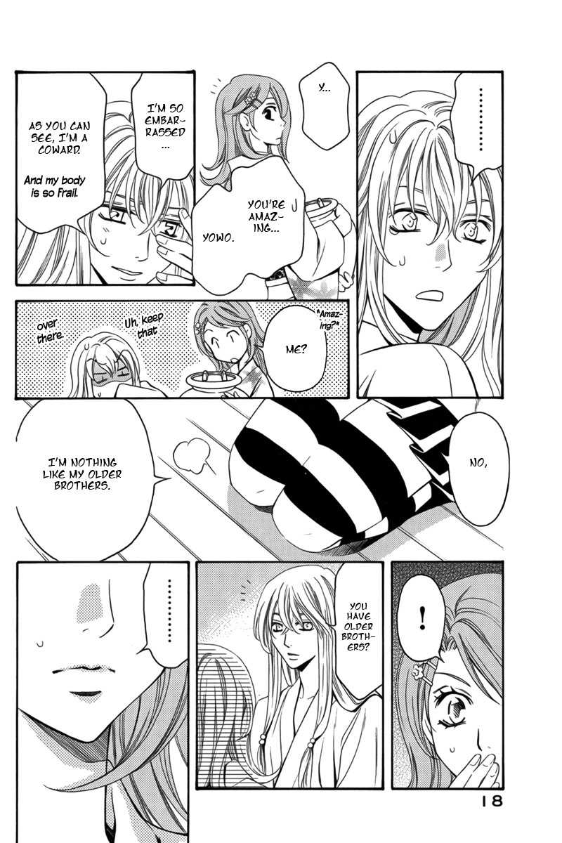 Nanatsu no Kururi Chapter 1 page 18 - Chapter 1