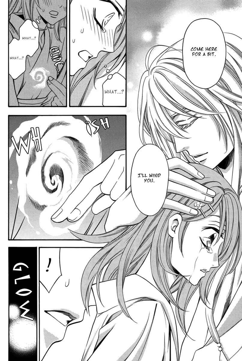 Nanatsu no Kururi Chapter 1 page 22 - Chapter 1