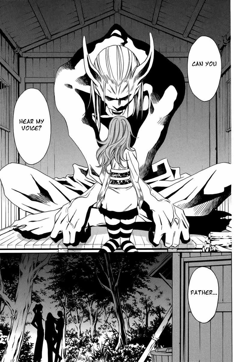 Nanatsu no Kururi Chapter 1 page 27 - Chapter 1