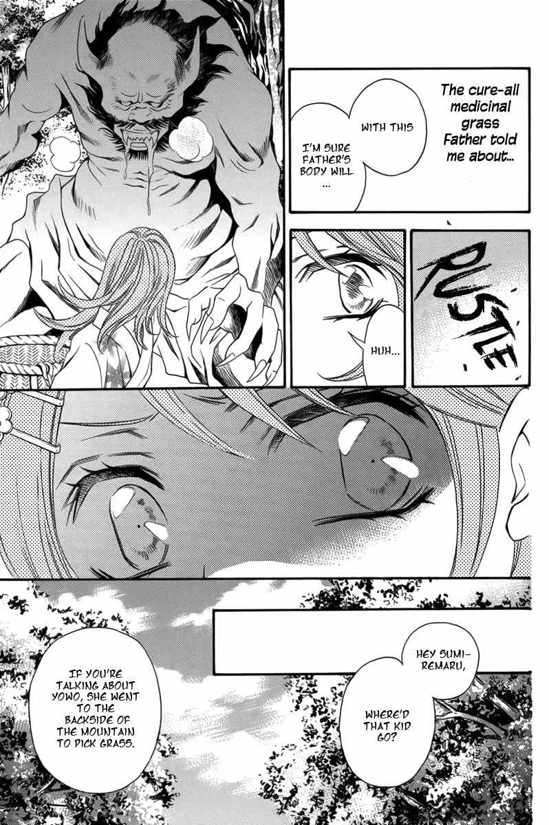 Nanatsu no Kururi Chapter 1 page 31 - Chapter 1