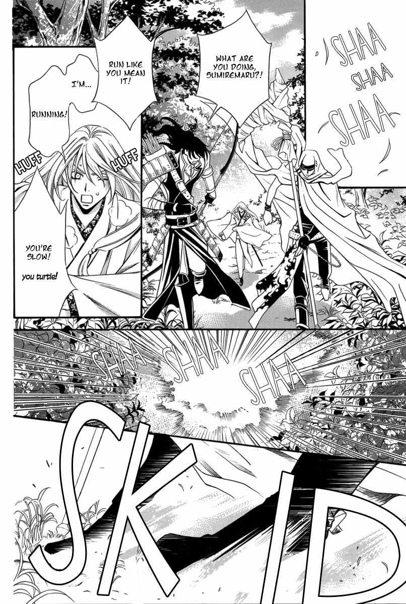 Nanatsu no Kururi Chapter 1 page 34 - Chapter 1