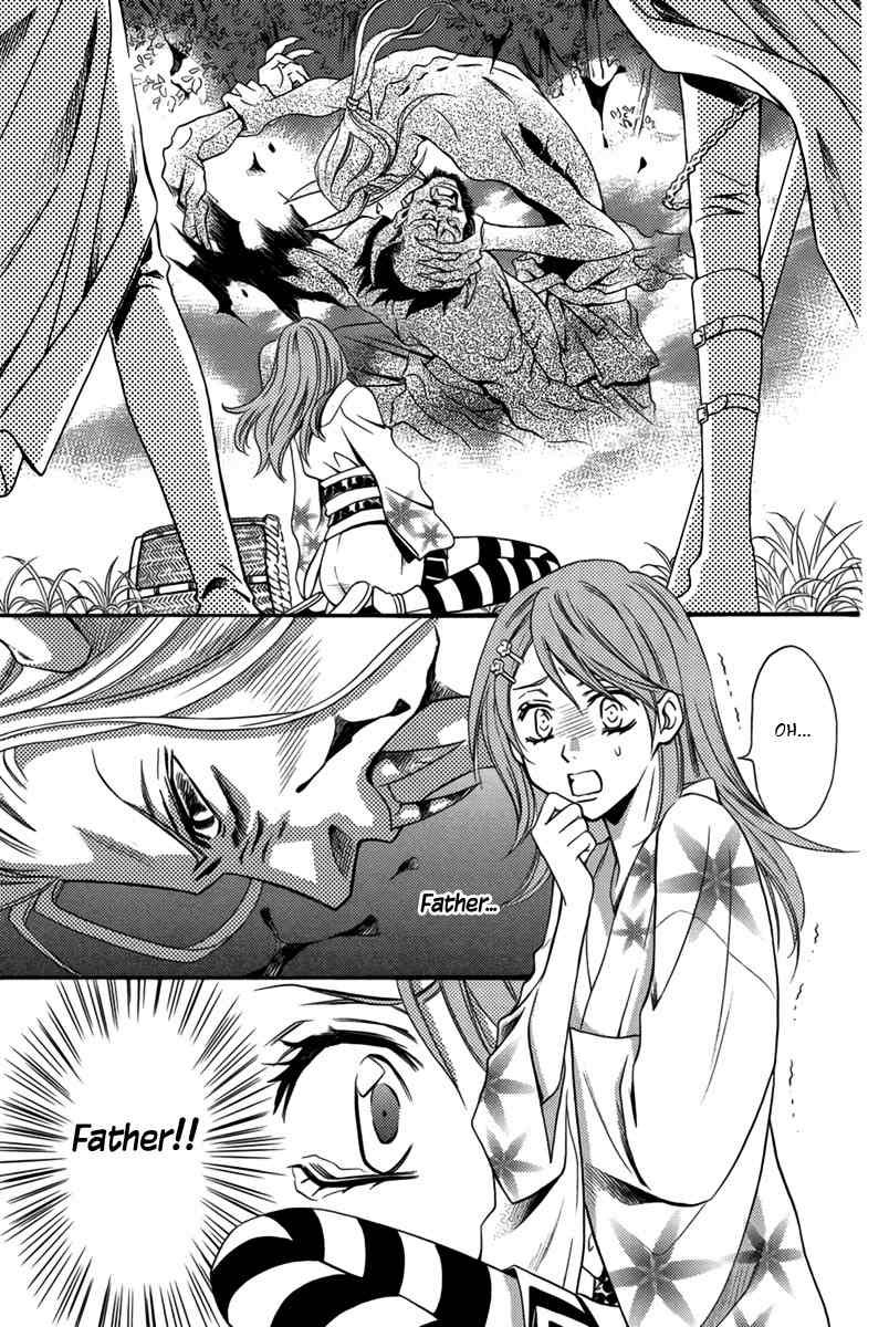 Nanatsu no Kururi Chapter 1 page 35 - Chapter 1