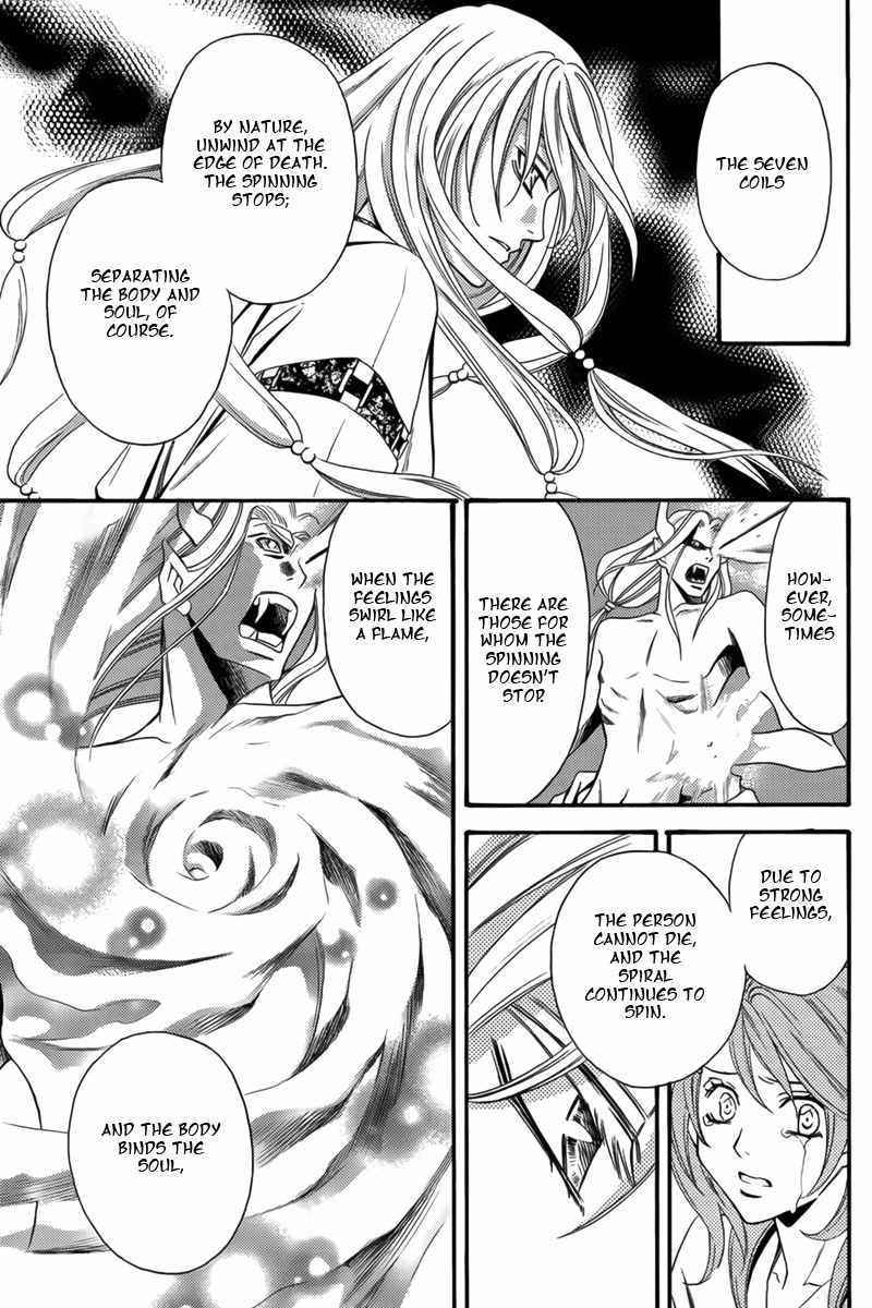 Nanatsu no Kururi Chapter 1 page 41 - Chapter 1