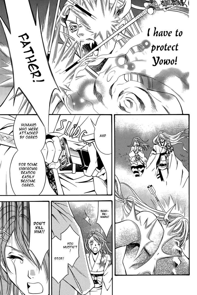 Nanatsu no Kururi Chapter 1 page 43 - Chapter 1