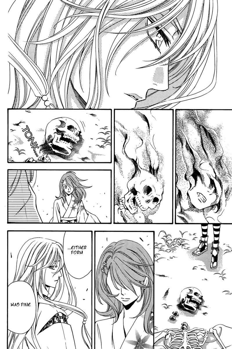 Nanatsu no Kururi Chapter 1 page 48 - Chapter 1