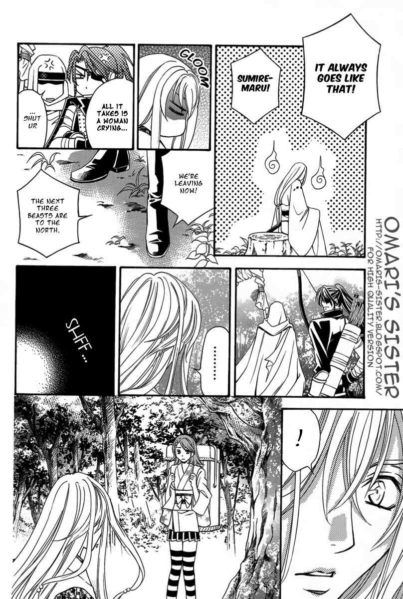 Nanatsu no Kururi Chapter 1 page 50 - Chapter 1