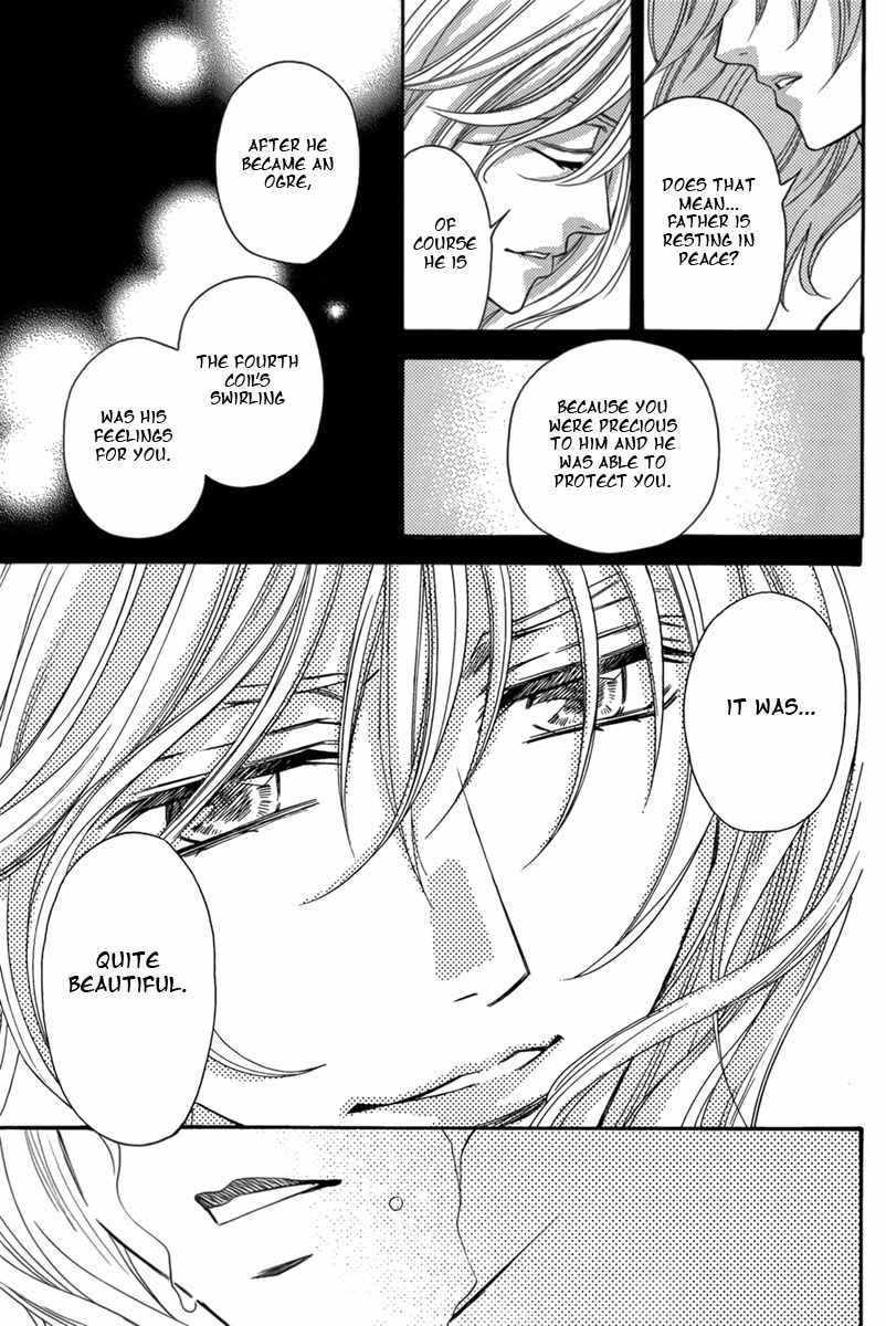 Nanatsu no Kururi Chapter 1 page 53 - Chapter 1