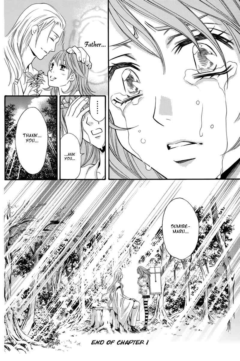 Nanatsu no Kururi Chapter 1 page 54 - Chapter 1