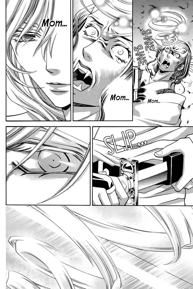 Nanatsu no Kururi Chapter 2 page 12 - Chapter 2