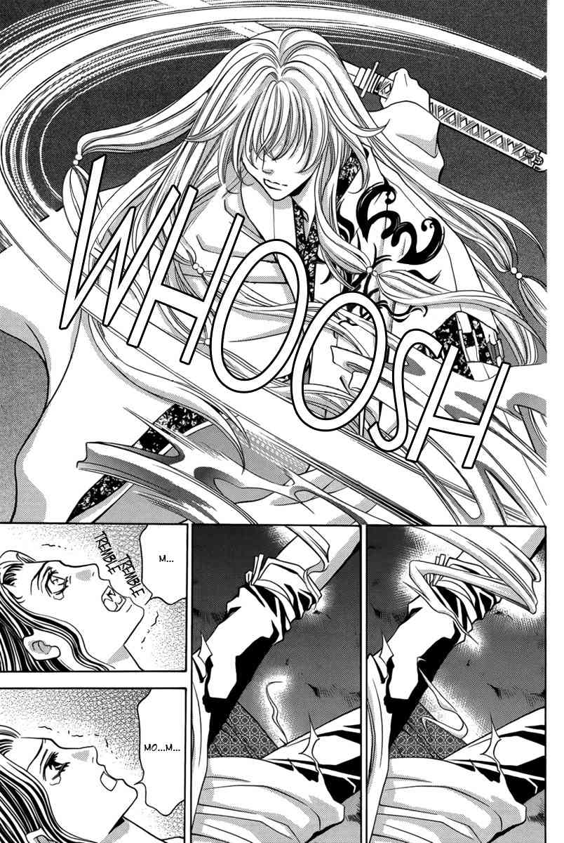 Nanatsu no Kururi Chapter 2 page 13 - Chapter 2