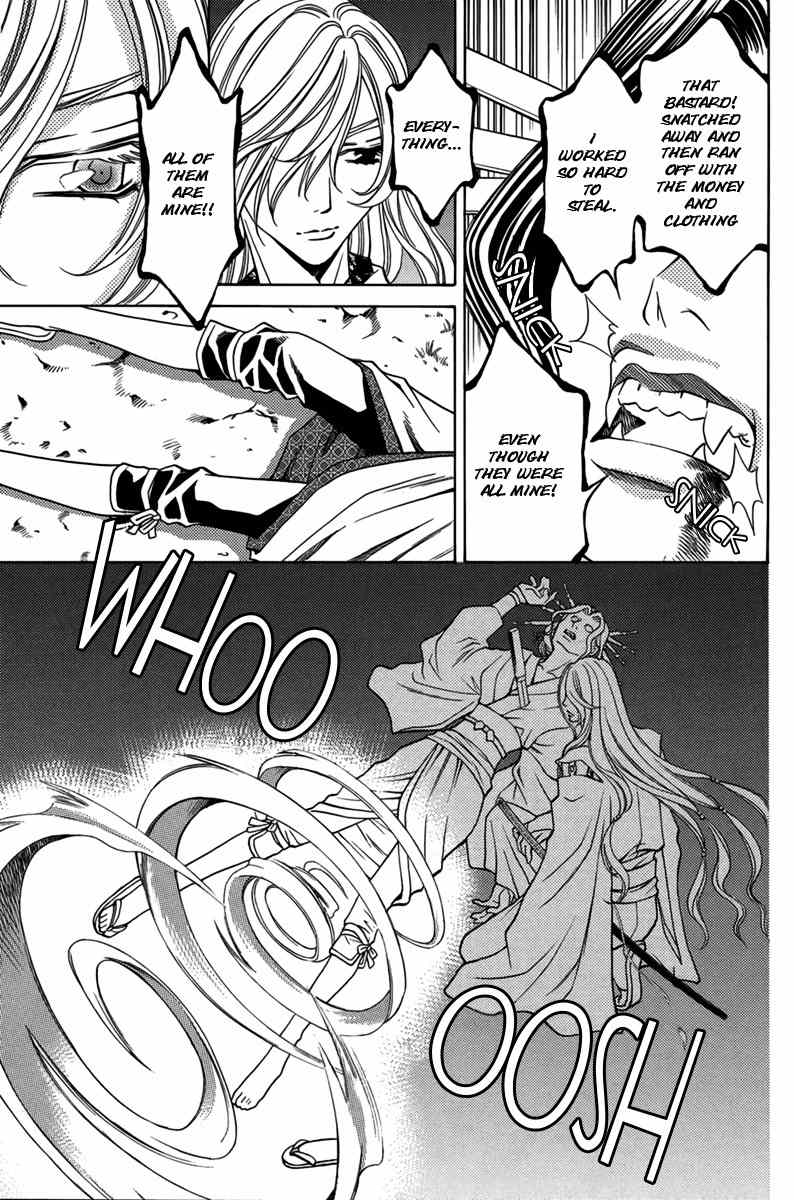 Nanatsu no Kururi Chapter 2 page 6 - Chapter 2