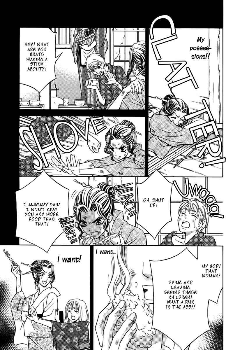 Nanatsu no Kururi Chapter 2 page 8 - Chapter 2