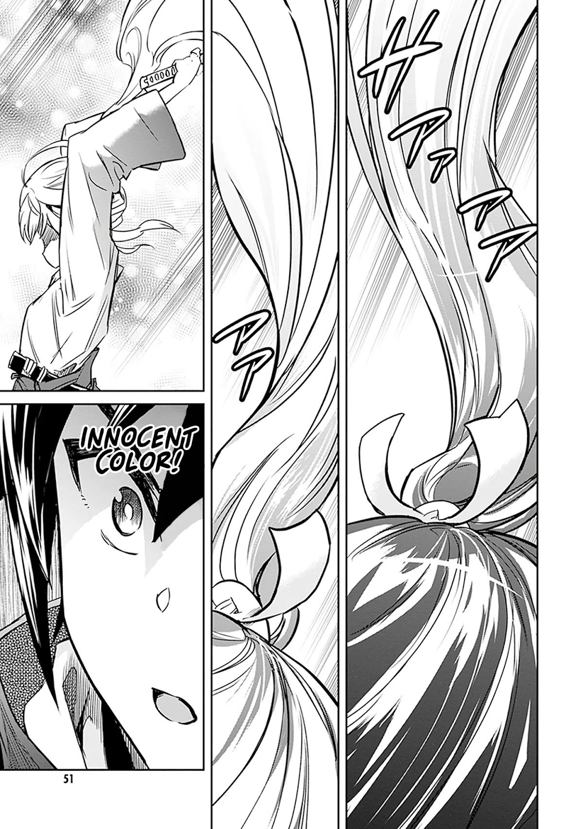 Nanatsu No Maken Ga Shihai Suru Chapter 1.5 page 14 - Chapter 1.5: Entrance Ceremony (2)