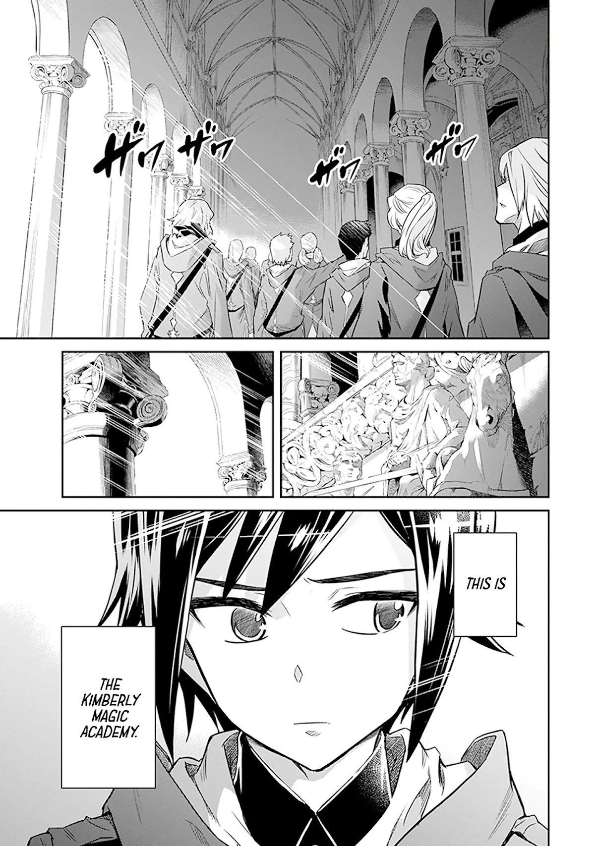 Nanatsu No Maken Ga Shihai Suru Chapter 1.5 page 20 - Chapter 1.5: Entrance Ceremony (2)
