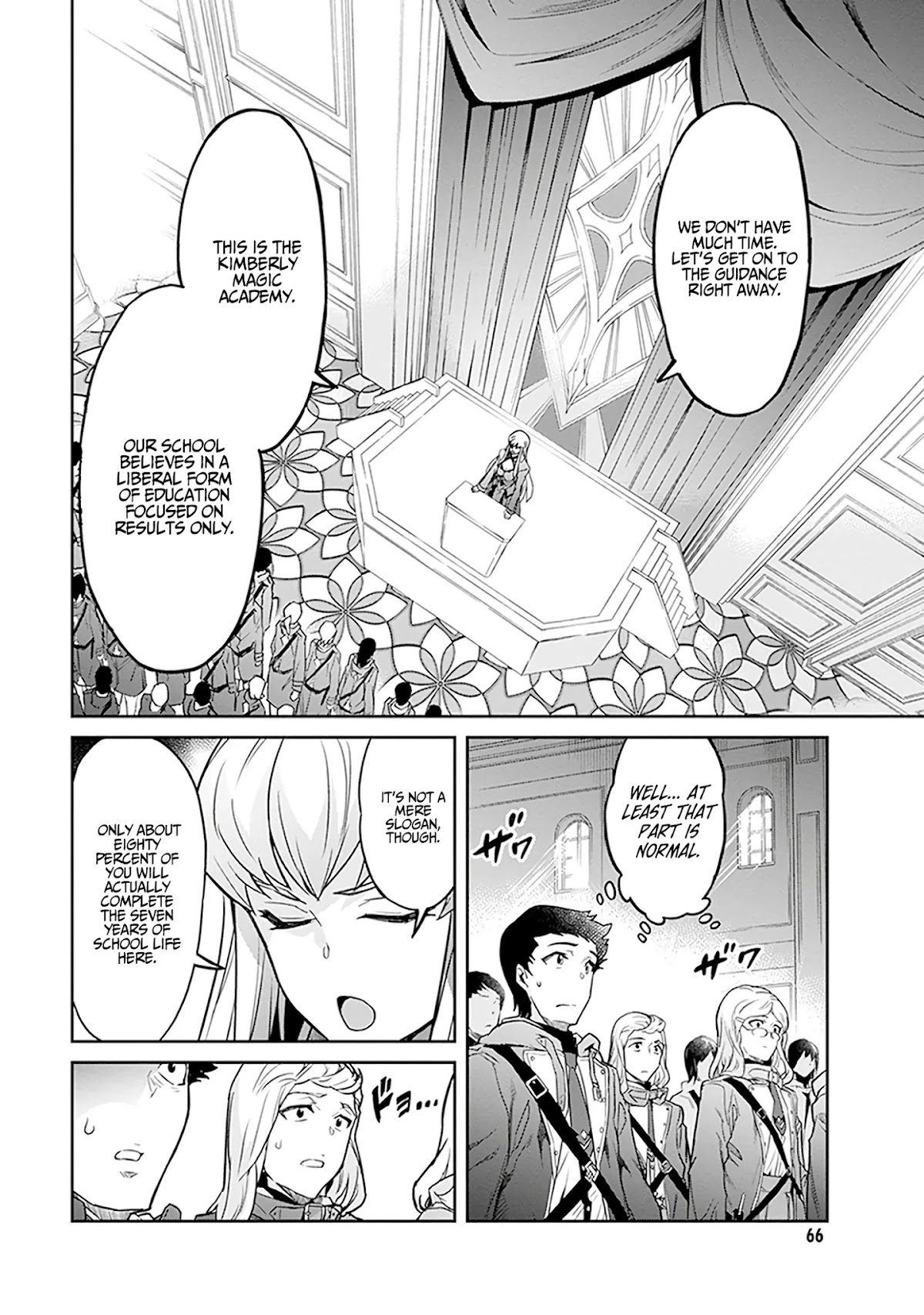 Nanatsu No Maken Ga Shihai Suru Chapter 1.5 page 26 - Chapter 1.5: Entrance Ceremony (2)