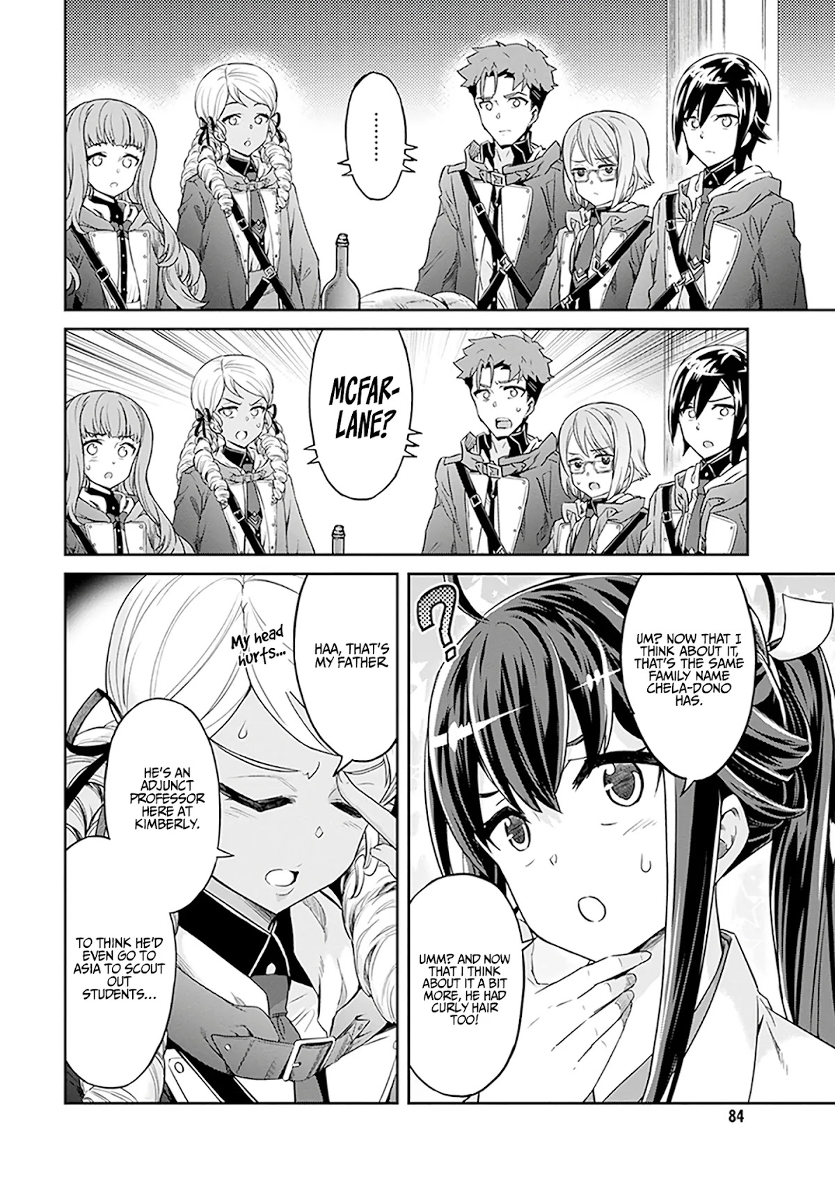 Nanatsu No Maken Ga Shihai Suru Chapter 1.5 page 42 - Chapter 1.5: Entrance Ceremony (2)