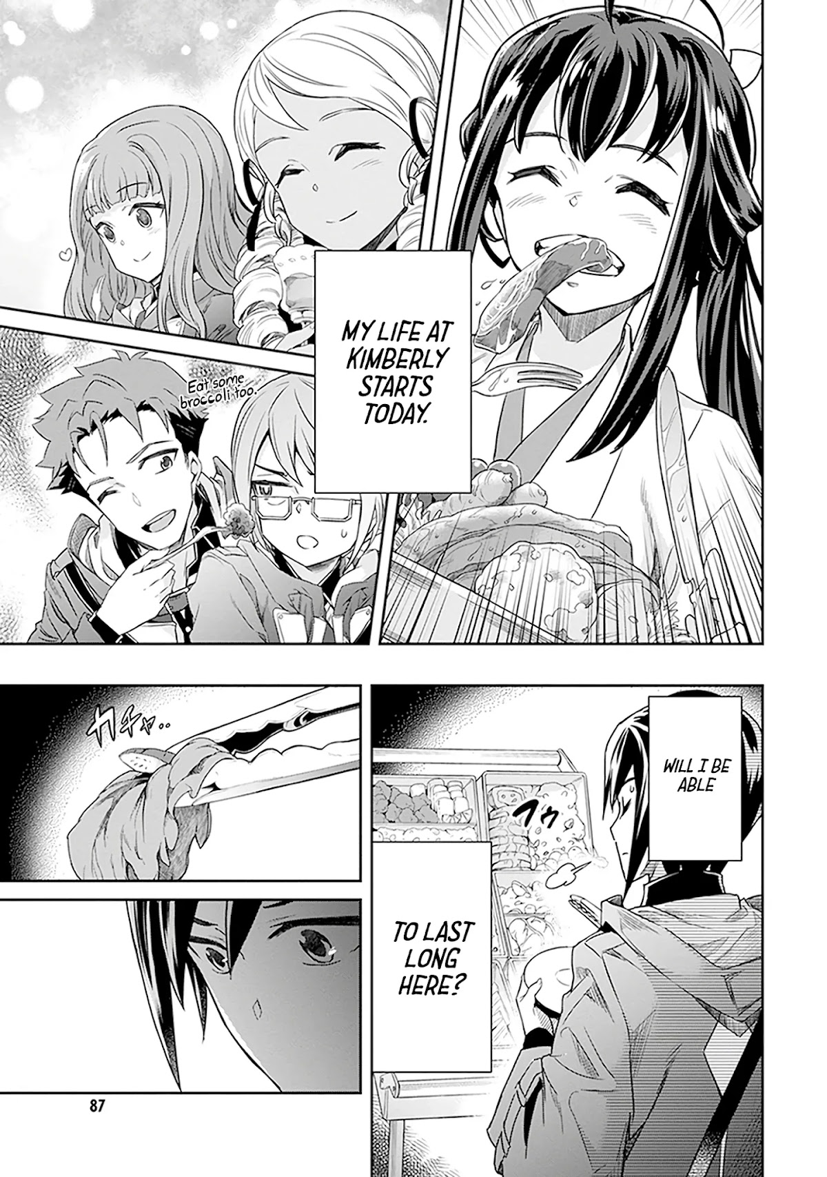 Nanatsu No Maken Ga Shihai Suru Chapter 1.5 page 45 - Chapter 1.5: Entrance Ceremony (2)