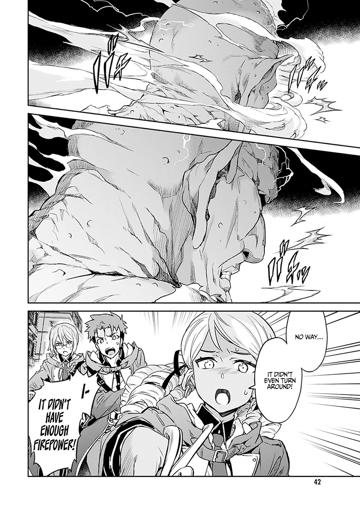 Nanatsu No Maken Ga Shihai Suru Chapter 1.5 page 5 - Chapter 1.5: Entrance Ceremony (2)