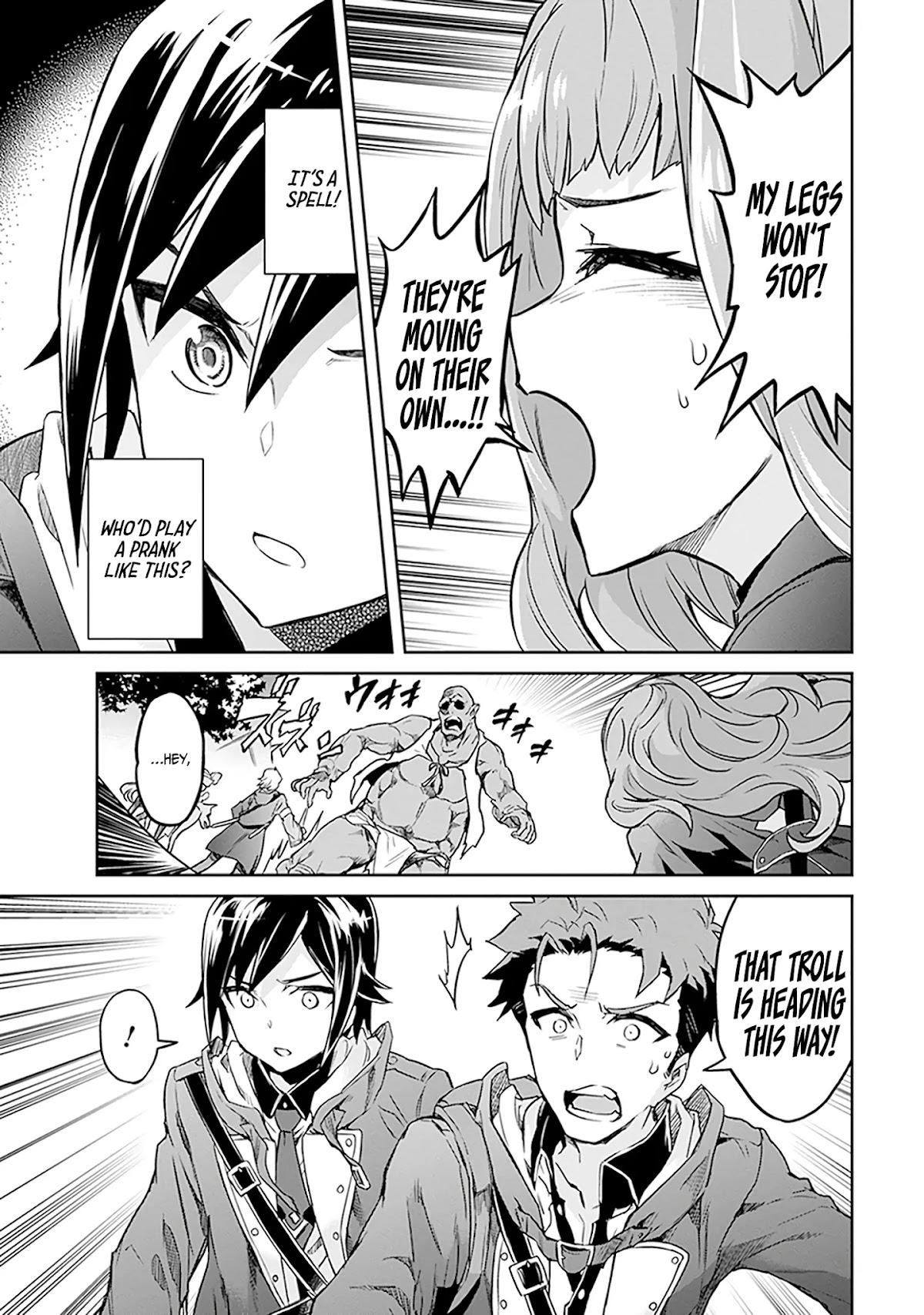 Nanatsu No Maken Ga Shihai Suru Chapter 1 page 30 - Chapter 1: Entrance Ceremony