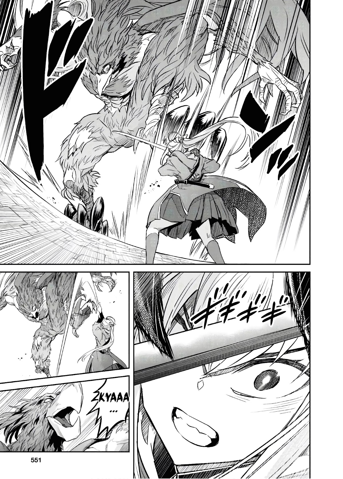 Nanatsu No Maken Ga Shihai Suru Chapter 11 page 10 - Chapter 11: Brother in Arms