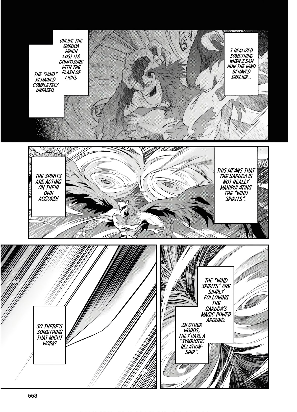 Nanatsu No Maken Ga Shihai Suru Chapter 11 page 12 - Chapter 11: Brother in Arms
