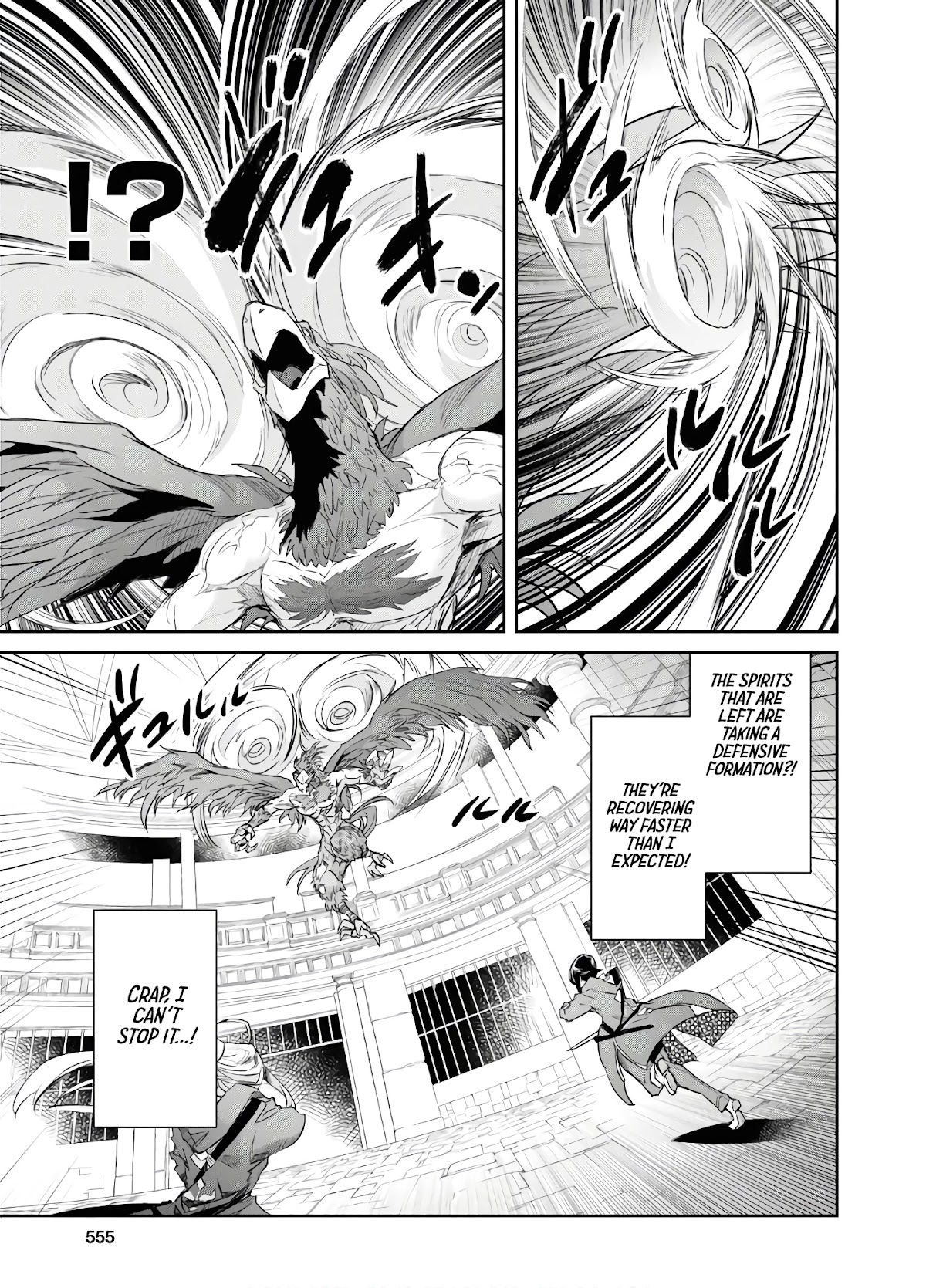 Nanatsu No Maken Ga Shihai Suru Chapter 11 page 14 - Chapter 11: Brother in Arms