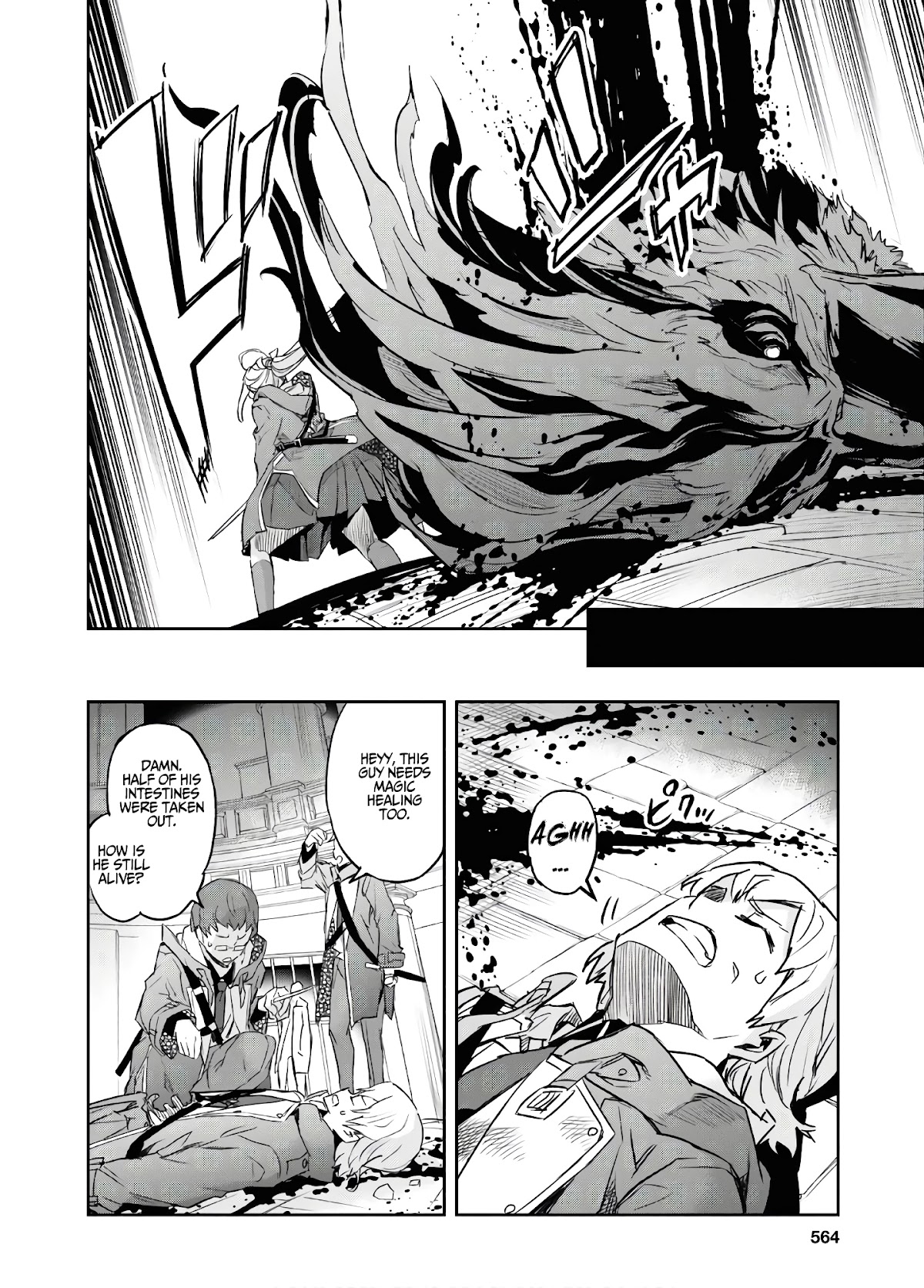 Nanatsu No Maken Ga Shihai Suru Chapter 11 page 22 - Chapter 11: Brother in Arms
