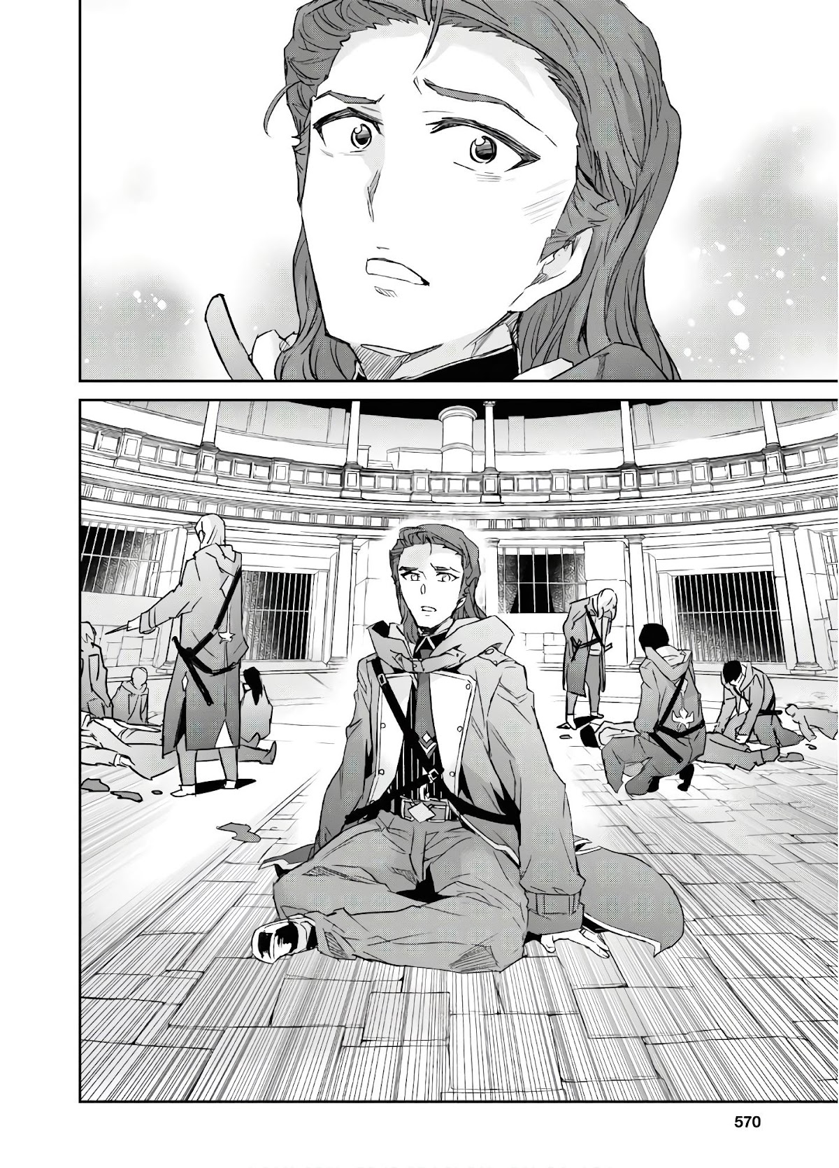 Nanatsu No Maken Ga Shihai Suru Chapter 11 page 28 - Chapter 11: Brother in Arms