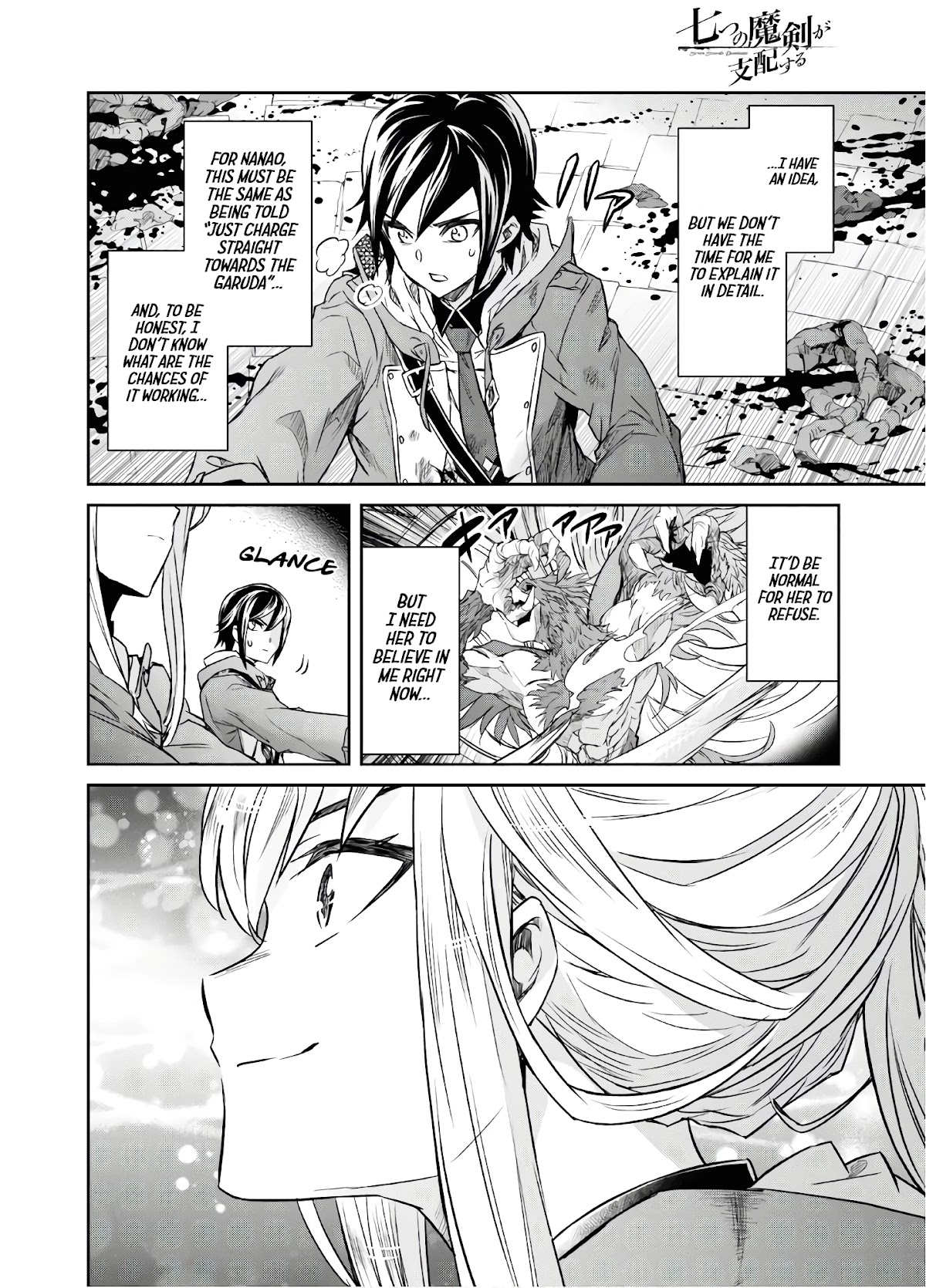 Nanatsu No Maken Ga Shihai Suru Chapter 11 page 7 - Chapter 11: Brother in Arms