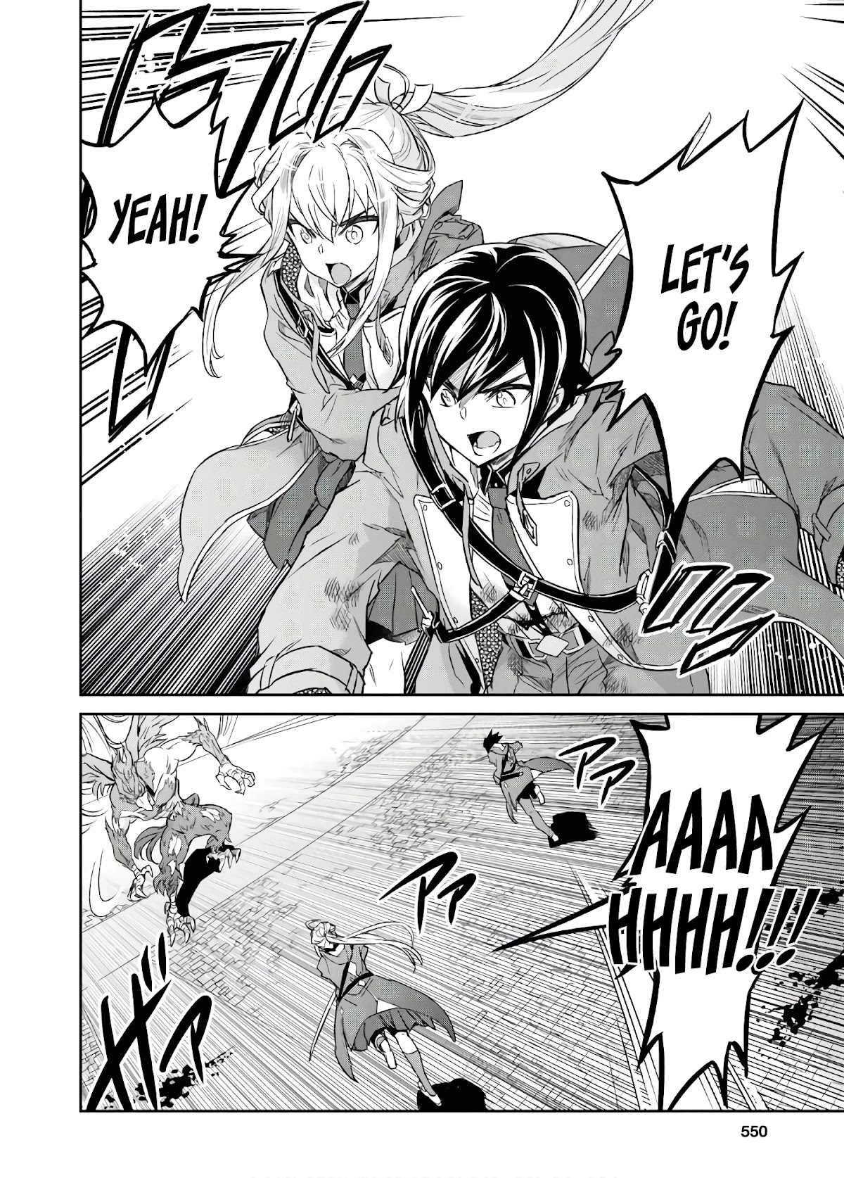 Nanatsu No Maken Ga Shihai Suru Chapter 11 page 9 - Chapter 11: Brother in Arms