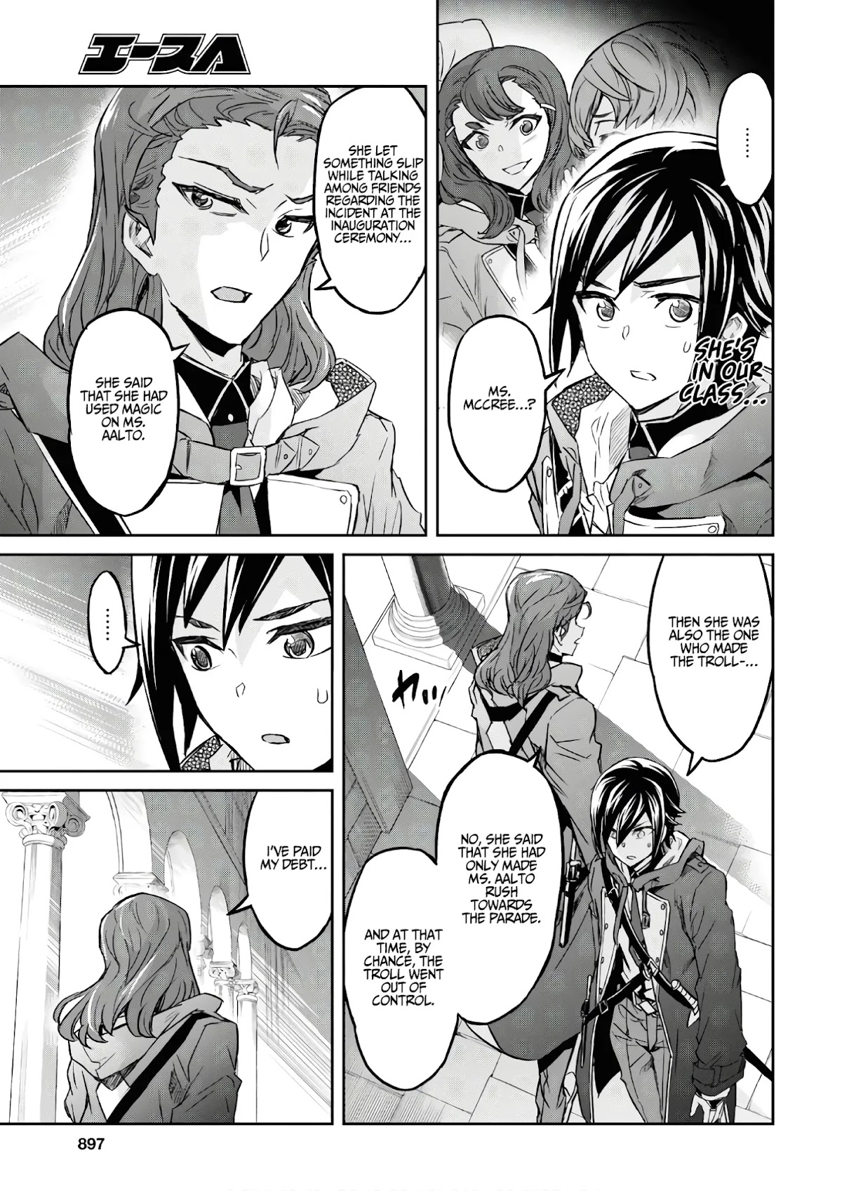 Nanatsu No Maken Ga Shihai Suru Chapter 12 page 10 - Chapter 12: Piece