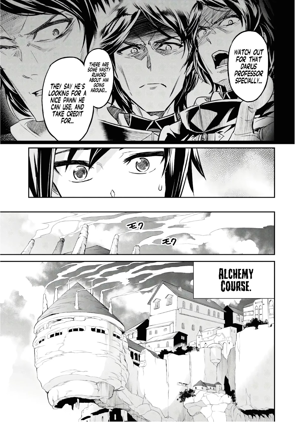 Nanatsu No Maken Ga Shihai Suru Chapter 12 page 12 - Chapter 12: Piece