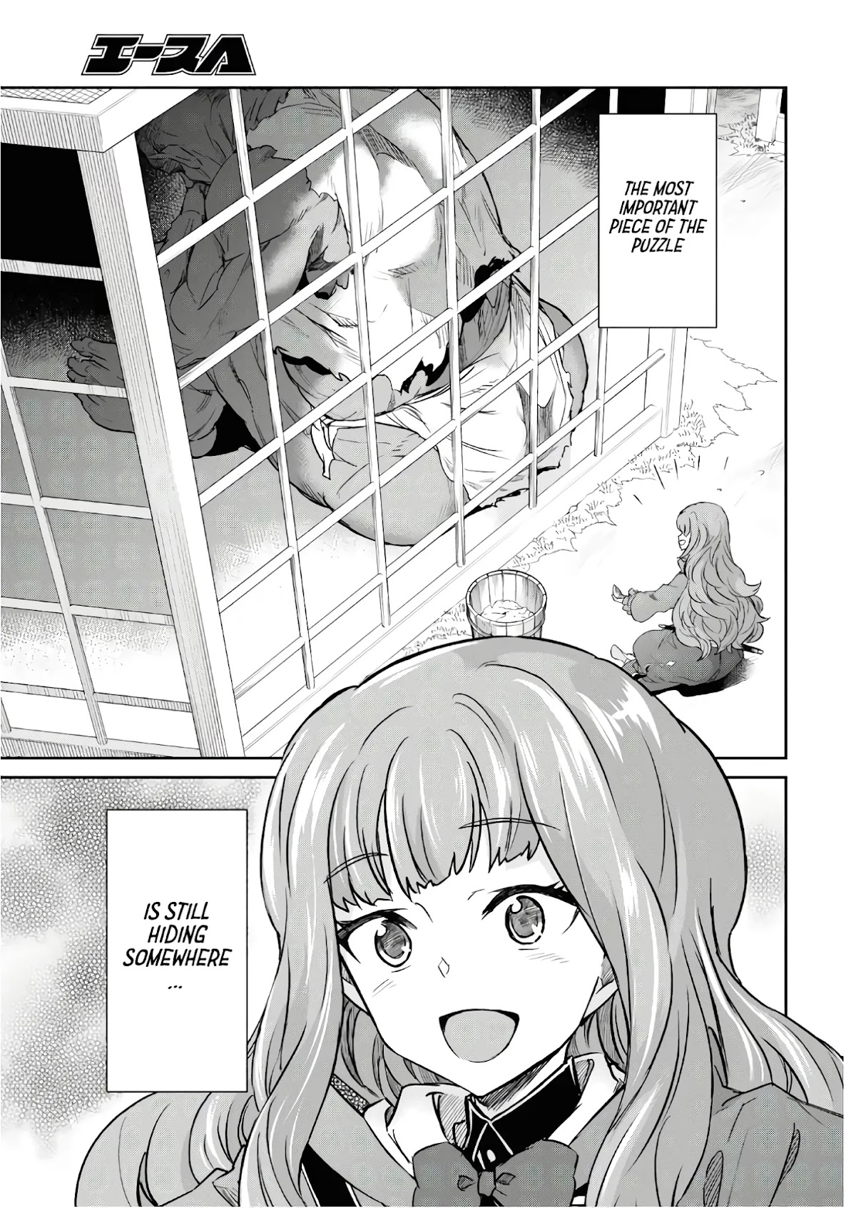 Nanatsu No Maken Ga Shihai Suru Chapter 12 page 14 - Chapter 12: Piece