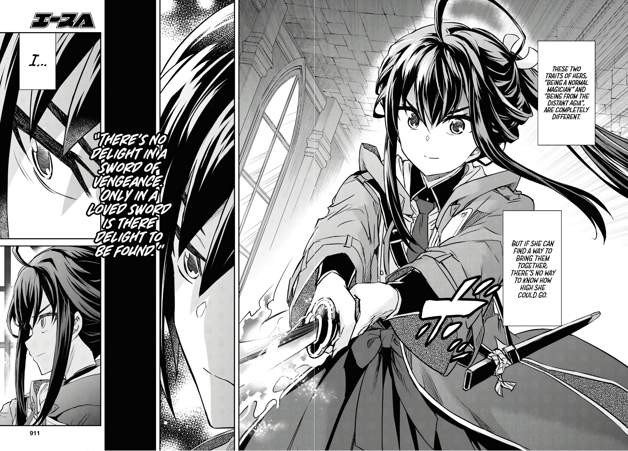 Nanatsu No Maken Ga Shihai Suru Chapter 12 page 23 - Chapter 12: Piece