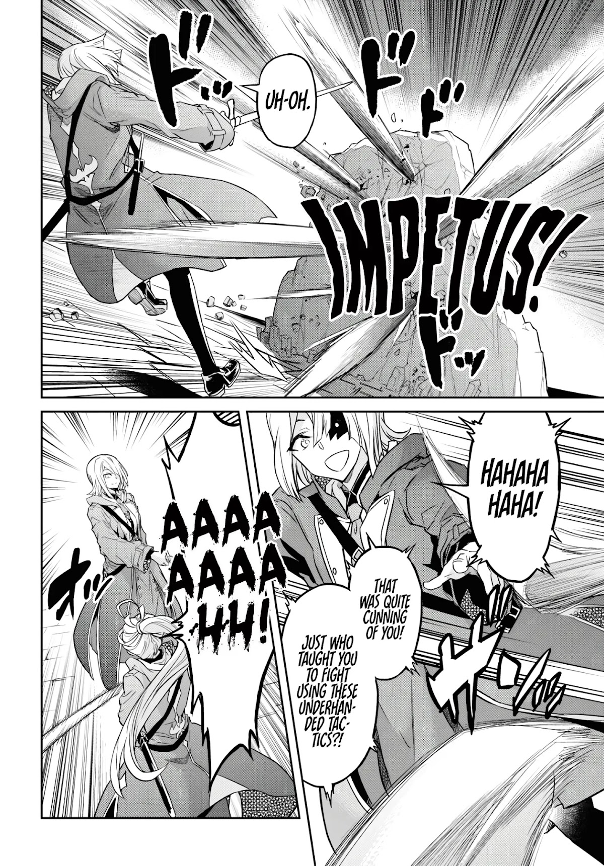 Nanatsu No Maken Ga Shihai Suru Chapter 13 page 11 - Chapter 13: Glare