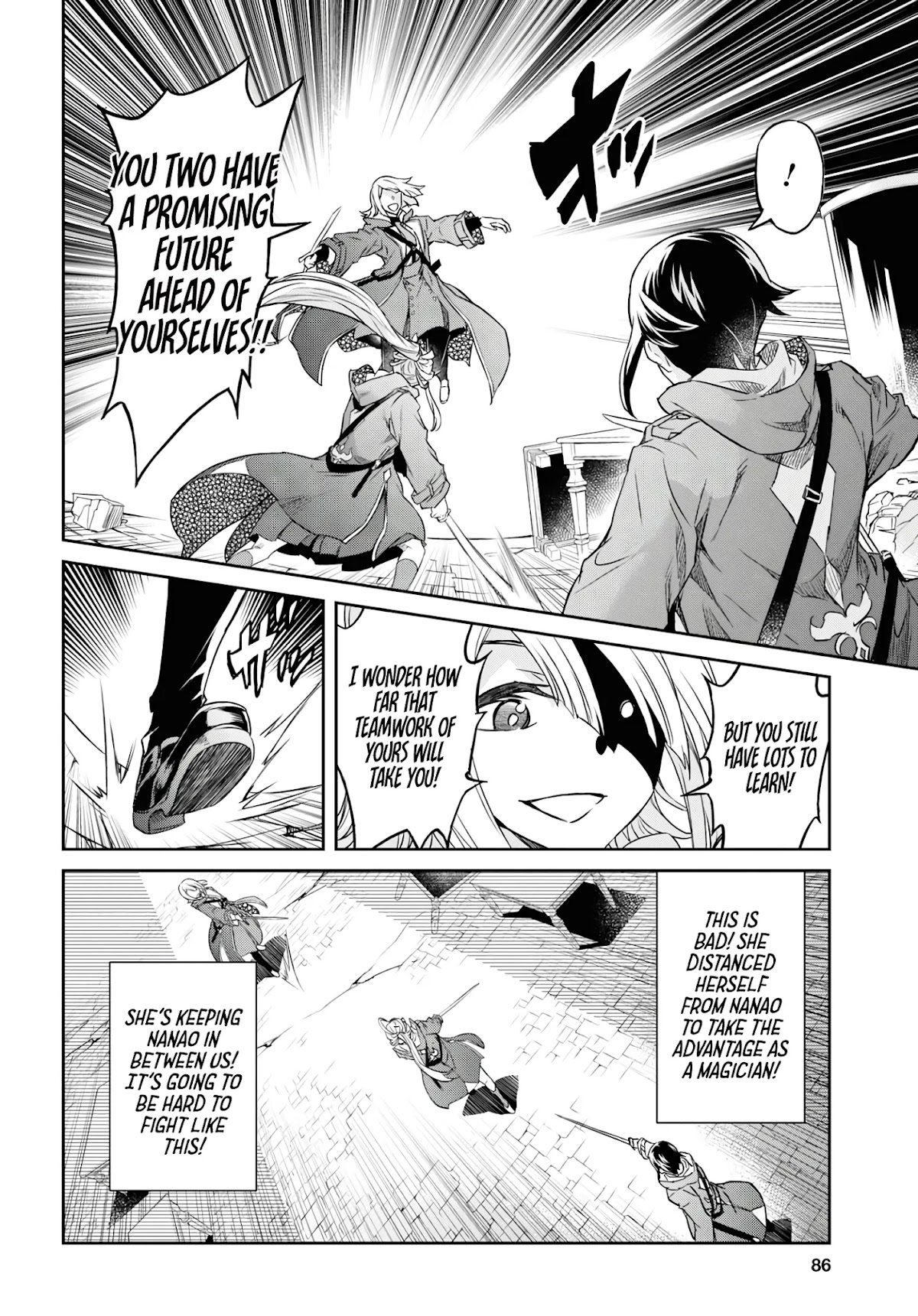 Nanatsu No Maken Ga Shihai Suru Chapter 13 page 13 - Chapter 13: Glare