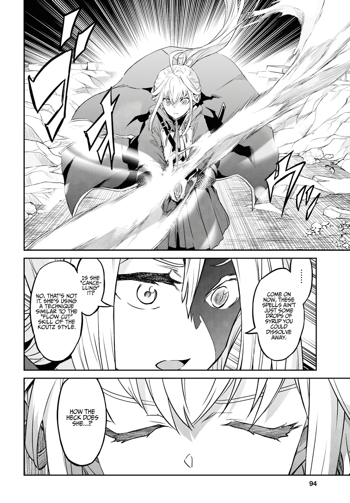 Nanatsu No Maken Ga Shihai Suru Chapter 13 page 19 - Chapter 13: Glare