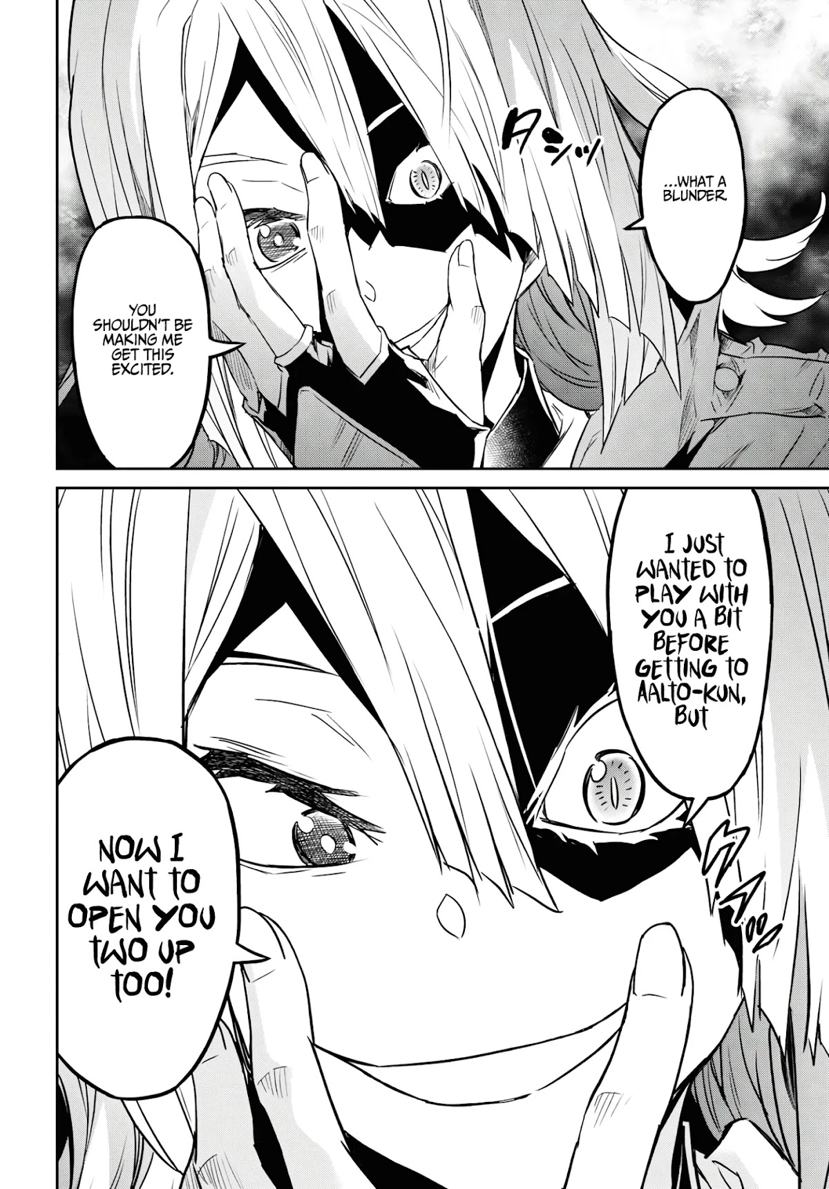 Nanatsu No Maken Ga Shihai Suru Chapter 13 page 21 - Chapter 13: Glare