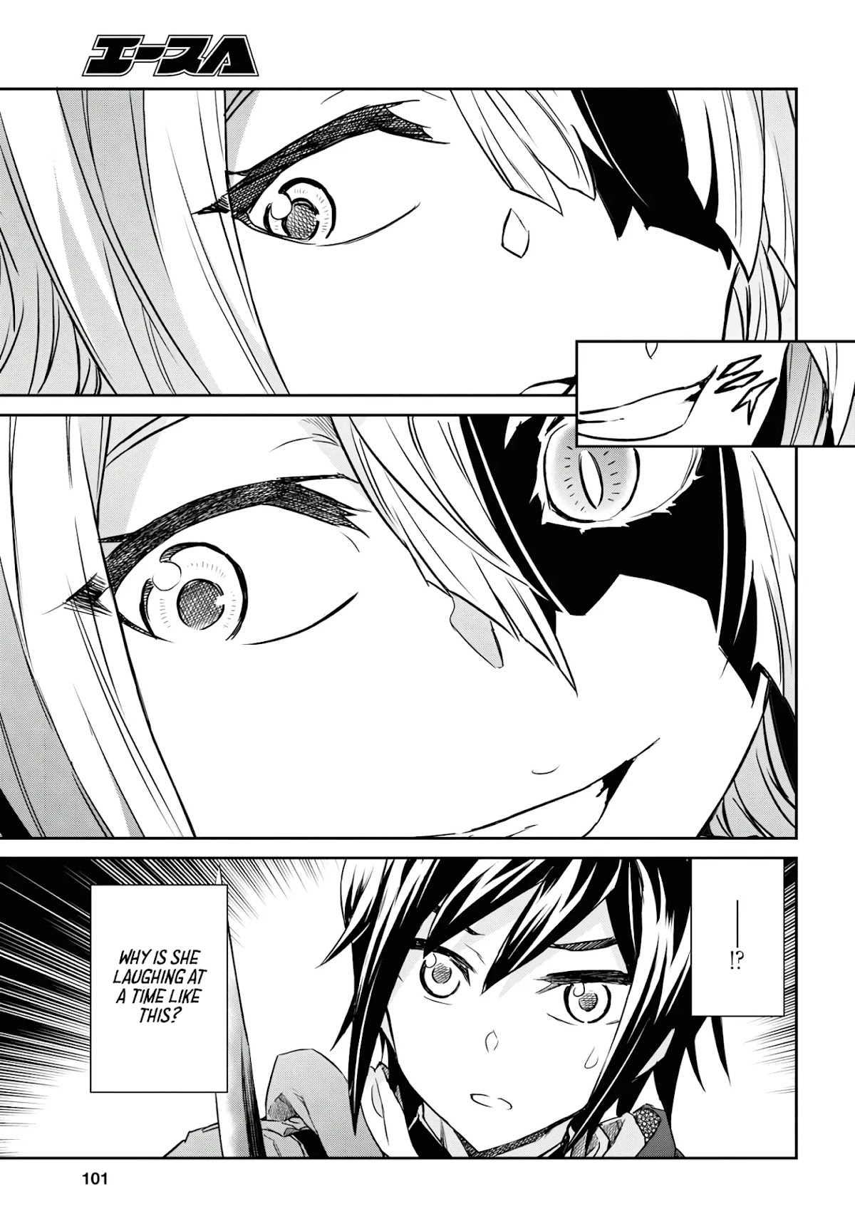 Nanatsu No Maken Ga Shihai Suru Chapter 13 page 25 - Chapter 13: Glare
