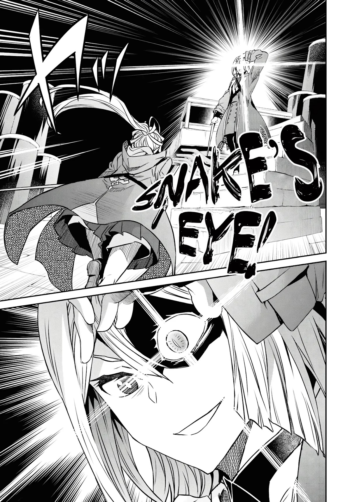 Nanatsu No Maken Ga Shihai Suru Chapter 13 page 4 - Chapter 13: Glare