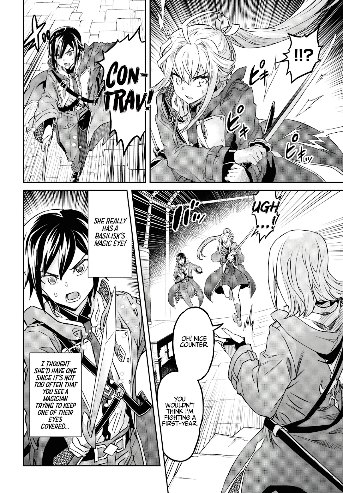 Nanatsu No Maken Ga Shihai Suru Chapter 13 page 5 - Chapter 13: Glare