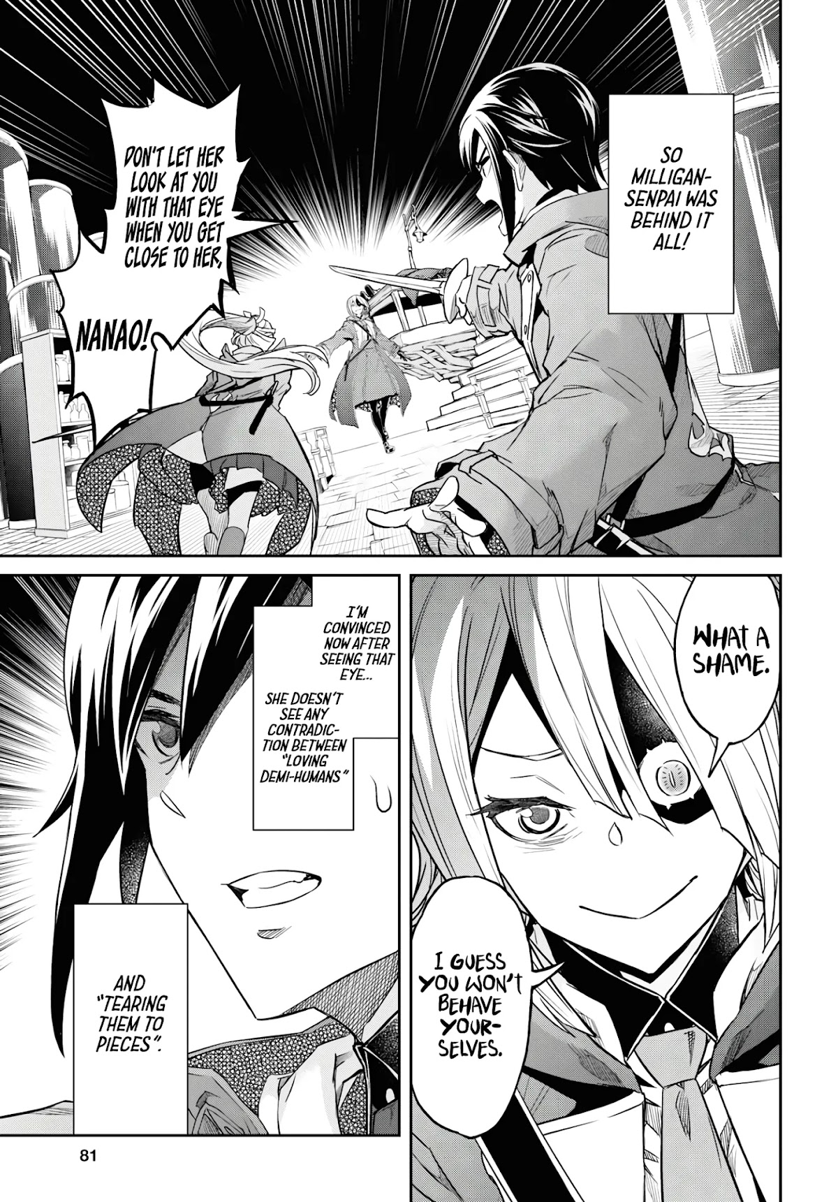 Nanatsu No Maken Ga Shihai Suru Chapter 13 page 8 - Chapter 13: Glare