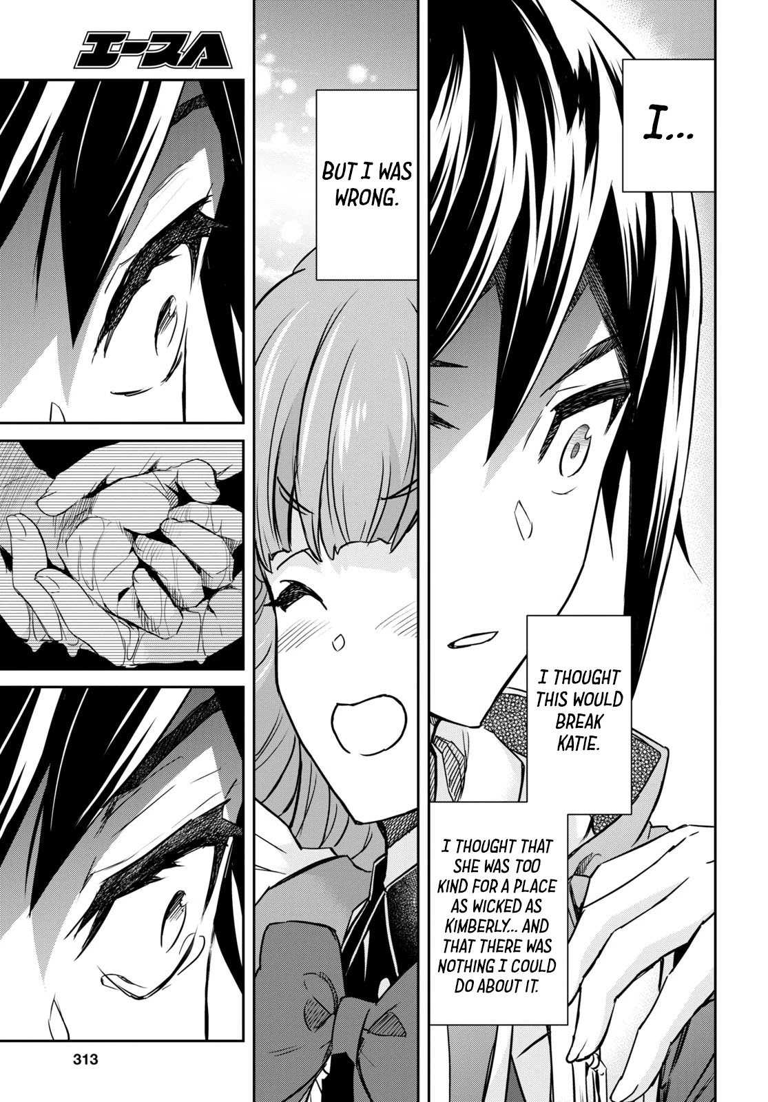 Nanatsu No Maken Ga Shihai Suru Chapter 14 page 10 - Chapter 14: Epilogue I