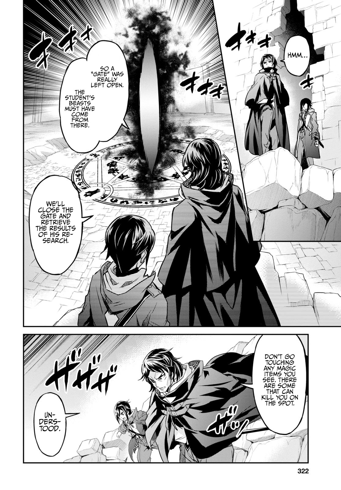 Nanatsu No Maken Ga Shihai Suru Chapter 14 page 18 - Chapter 14: Epilogue I