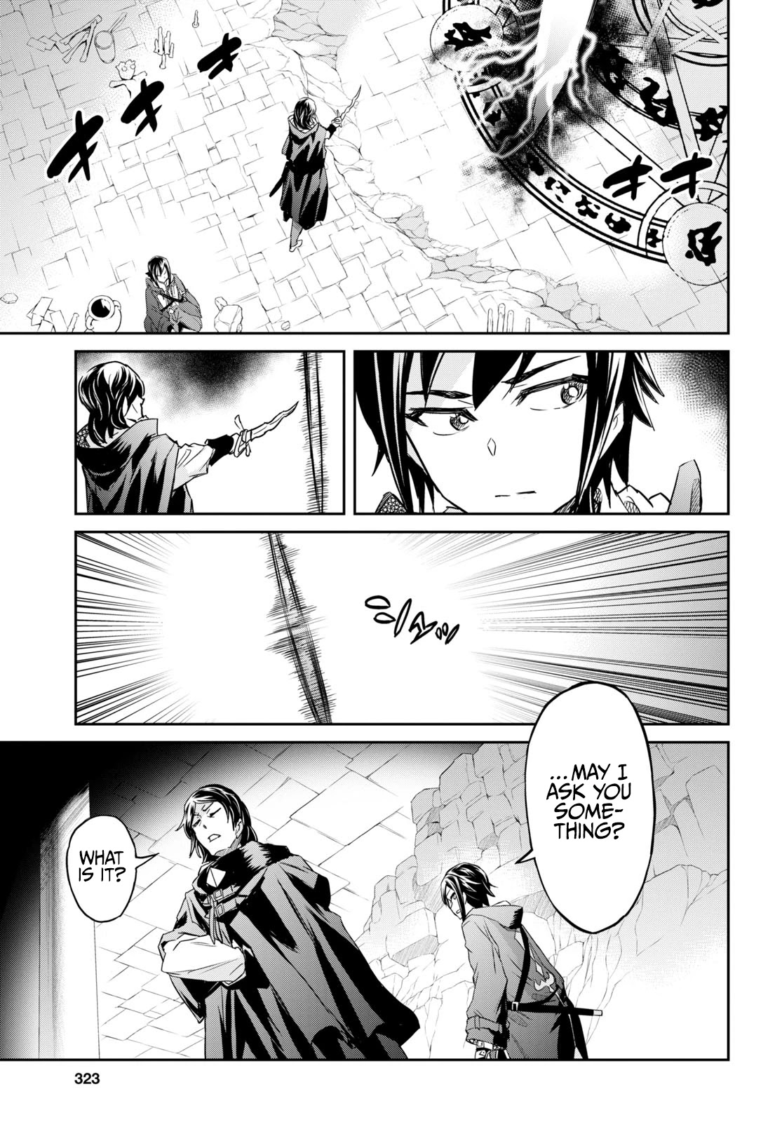 Nanatsu No Maken Ga Shihai Suru Chapter 14 page 19 - Chapter 14: Epilogue I