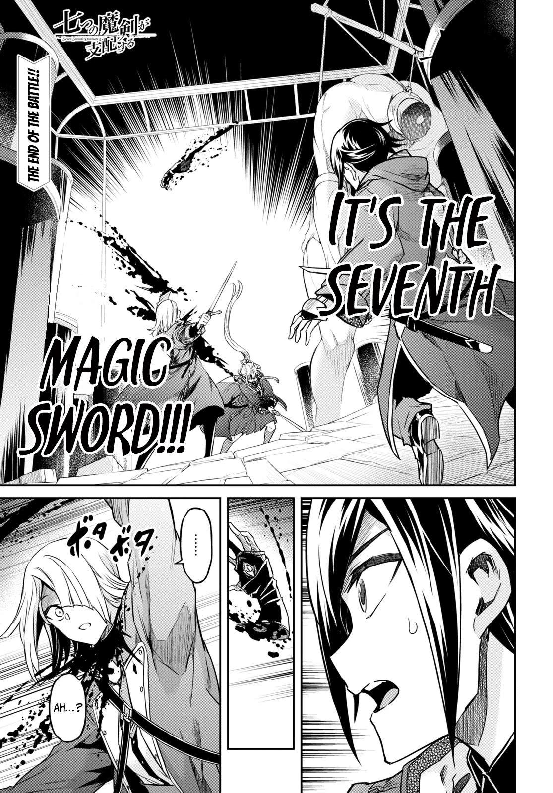 Nanatsu No Maken Ga Shihai Suru Chapter 14 page 2 - Chapter 14: Epilogue I