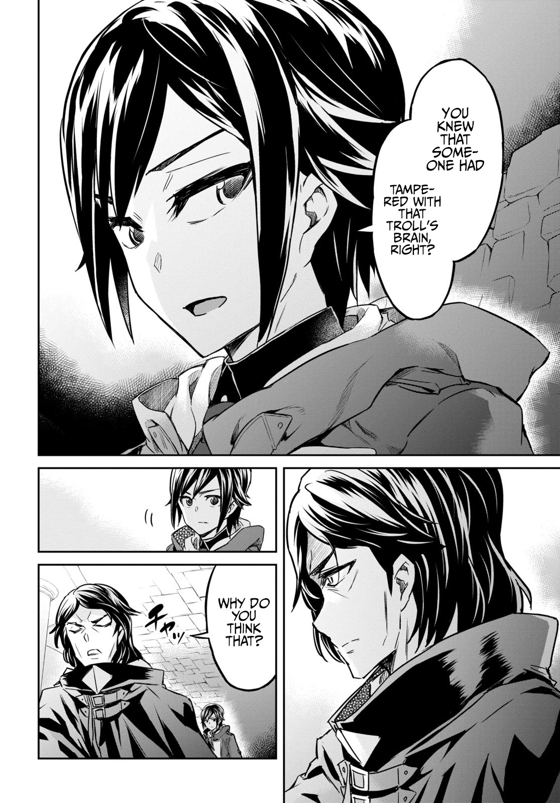 Nanatsu No Maken Ga Shihai Suru Chapter 14 page 20 - Chapter 14: Epilogue I