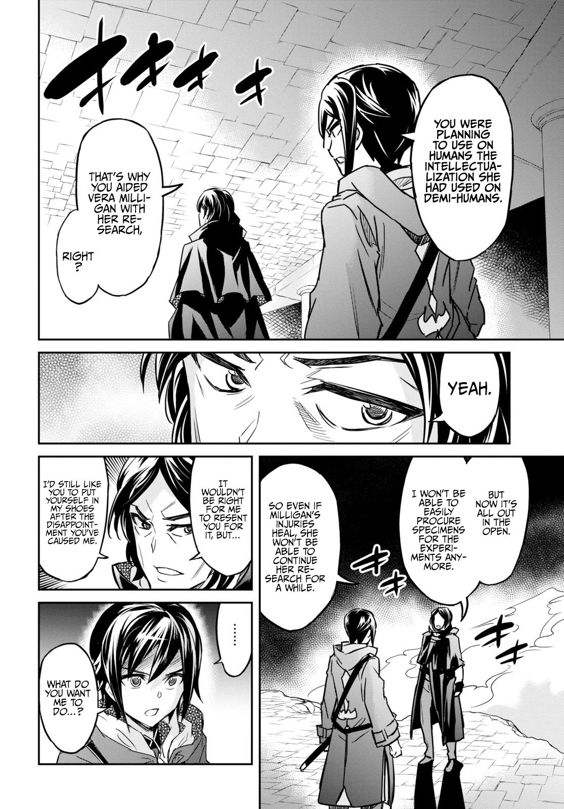 Nanatsu No Maken Ga Shihai Suru Chapter 14 page 23 - Chapter 14: Epilogue I